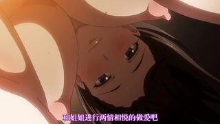 巨乳人妻女教師催眠 2