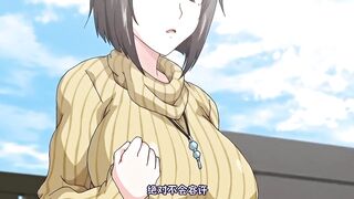 巨乳大家族催眠 1