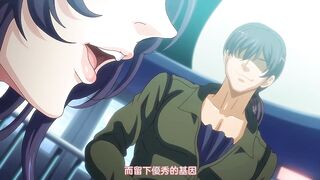 巨乳女士官・洗腦催眠 2