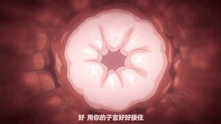 巨乳女士官・洗腦催眠 2