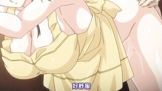 巨乳家族催眠 1