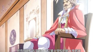 巨乳幻想 1