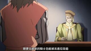巨乳幻想 1
