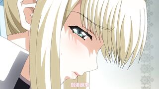 巨乳幻想 2
