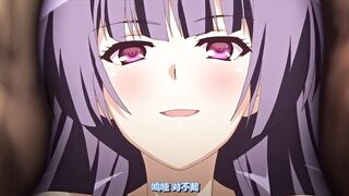巨乳痴女學園 1