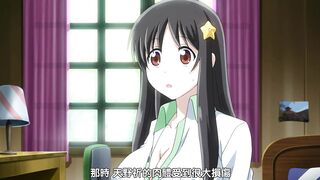 已經想要夾住到無法自拔了