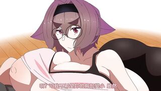 幸福的話就多吃肉吧！