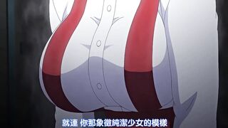 廁所裡的花子小姐VS屈強退魔師 1
