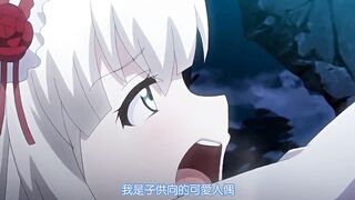 廁所裡的花子小姐VS屈強退魔師 2