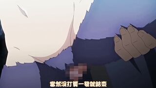 廁所裡的花子小姐VS屈強退魔師 3