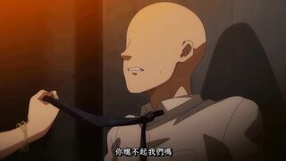 強勢逆推！爆乳辣妹深吻援交！ 1
