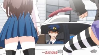 強姦合法化!!! 1