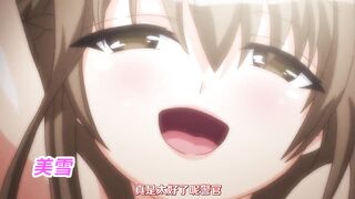 強姦合法化!!! 2