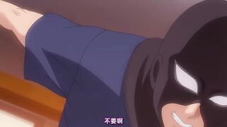 強姦！強奸！強暴！ 1