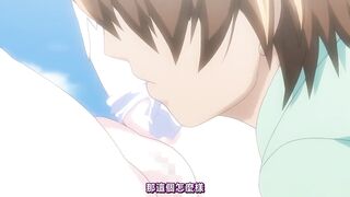 強姦！強奸！強暴！ 2