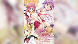 彼女×彼女×彼女 ～與三姊妹的心跳共同生活～ 1