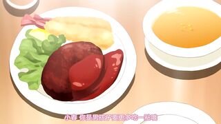 彼女×彼女×彼女 ～與三姊妹的心跳共同生活～ 1