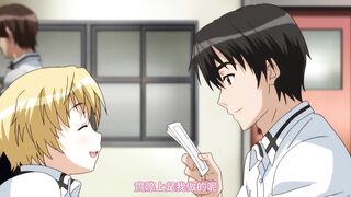 彼女×彼女×彼女 ～與三姊妹的心跳共同生活～ 2