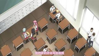 彼女×彼女×彼女 ～與三姊妹的心跳共同生活～ 3