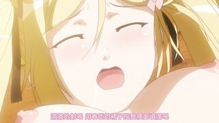 彼女×彼女×彼女 ～與三姊妹的心跳共同生活～ 3
