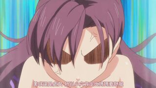 後宮時間 2