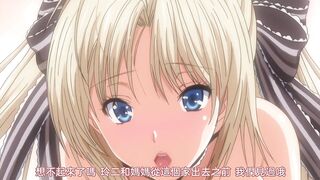 後宮時間 2