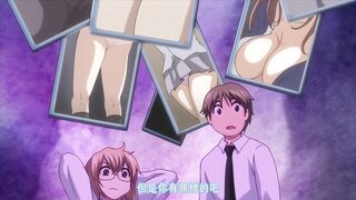 後宮狂熱 1