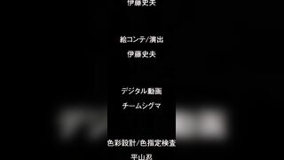 後宮狂熱 2