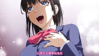 後宮狂熱 3
