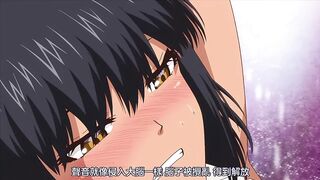 後宮狂熱 4