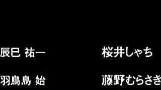 後宮狂熱 4