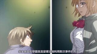 後宮狂熱 4