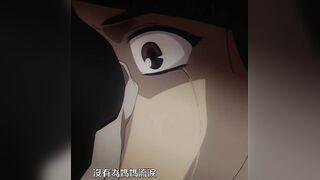 御先祖賛江 1