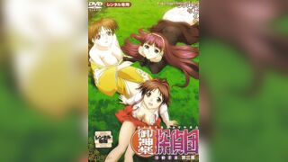 御神樂偵探團 3