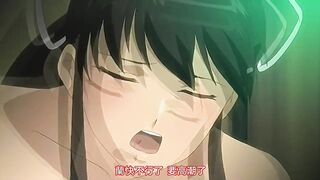 御魂 ～忍～ 2
