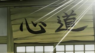 心… 1