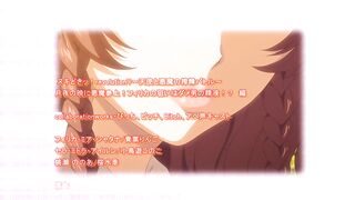 心動抽插！Revolution～天使與惡魔的榨精大戰～ 1