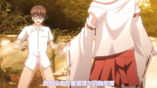 心動抽插！Revolution～天使與惡魔的榨精大戰～ 1