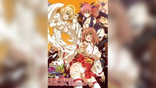 心動抽插！Revolution～天使與惡魔的榨精大戰～ 2