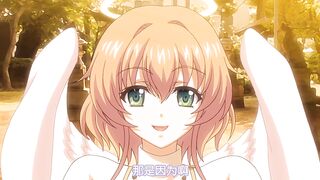 心動抽插！Revolution～天使與惡魔的榨精大戰～ 2