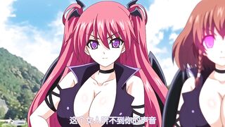 心動抽插！Revolution～天使與惡魔的榨精大戰～ 4