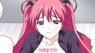 心動抽插！～天使與惡魔的榨精大戰～ 2