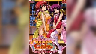 心動！Heartful Cafe 1