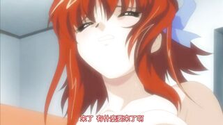 必殺痴漢人 2