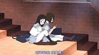 性交！～青梅竹馬害羞的樣子是謊言～