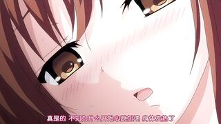 性奴經理 1