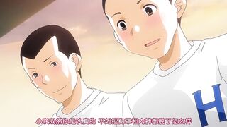 性奴經理 1
