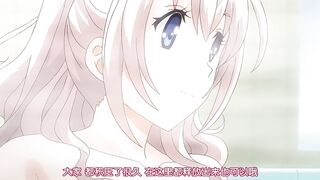 性奴經理 1