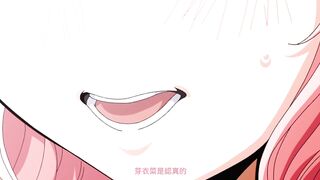 性愛上癮費洛蒙中毒 2