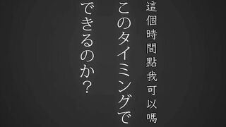性愛上癮費洛蒙中毒 2
